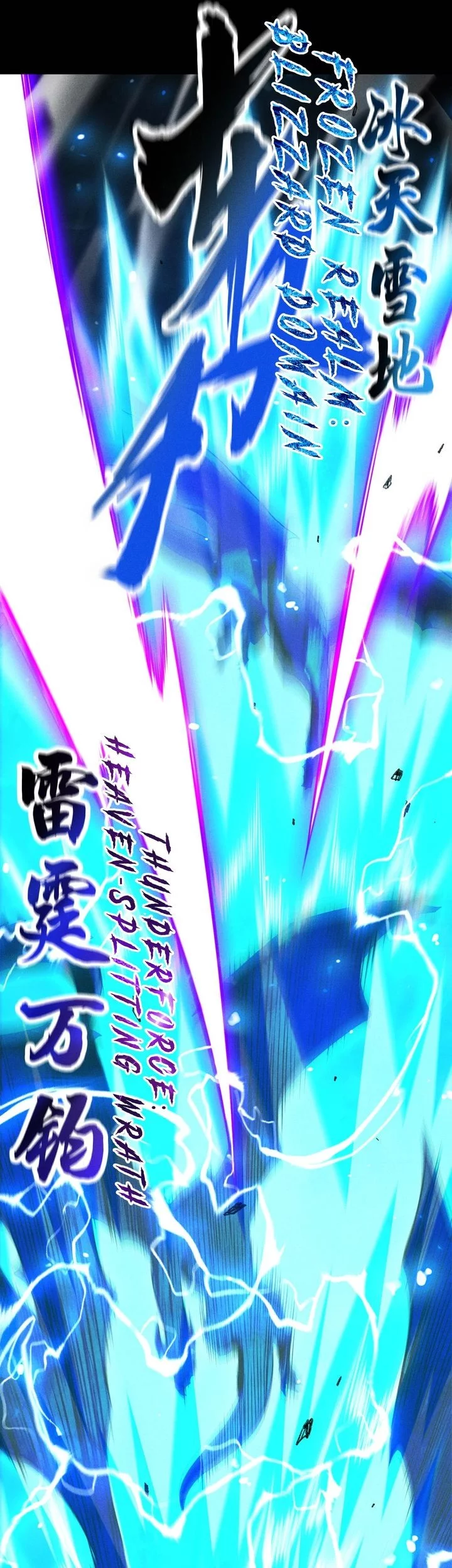 I Awoke as a God After Auto Battling For a Million Years (Idle Player Returns as a God) Chapter 50 - halaman 35