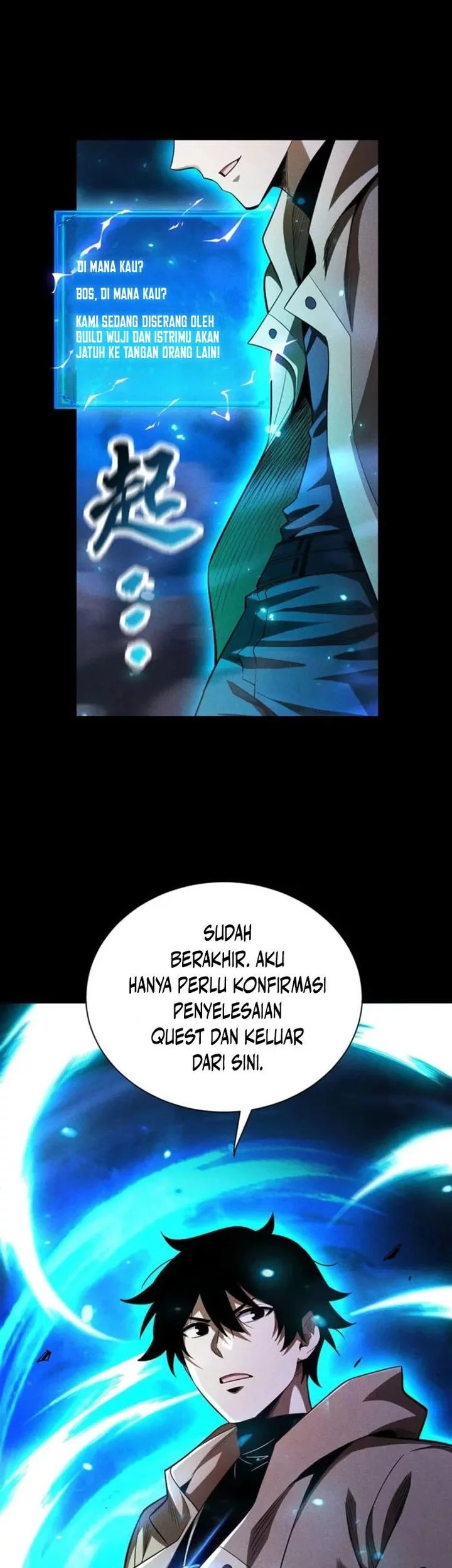 I Awoke as a God After Auto Battling For a Million Years (Idle Player Returns as a God) Chapter 51 - halaman 25