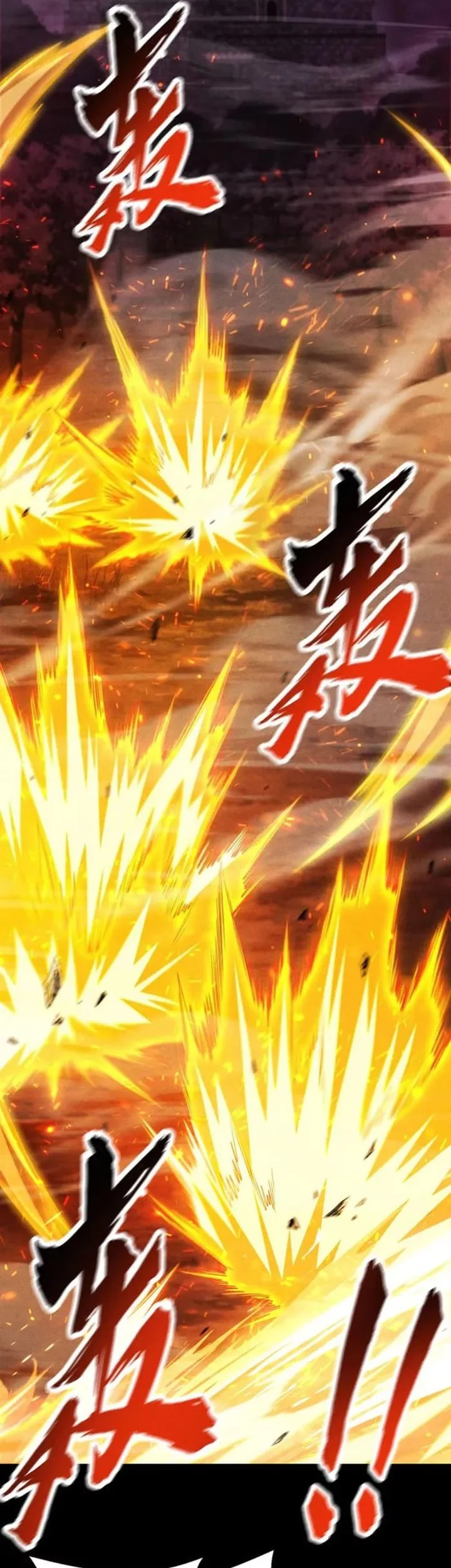 I Awoke as a God After Auto Battling For a Million Years (Idle Player Returns as a God) Chapter 51 - halaman 3