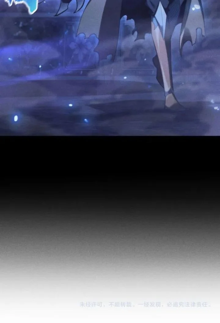 I Awoke as a God After Auto Battling For a Million Years (Idle Player Returns as a God) Chapter 52 - halaman 51