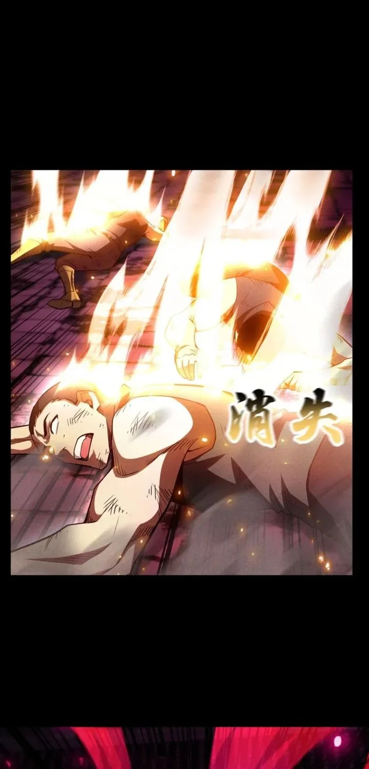 I Awoke as a God After Auto Battling For a Million Years (Idle Player Returns as a God) Chapter 59 - halaman 38