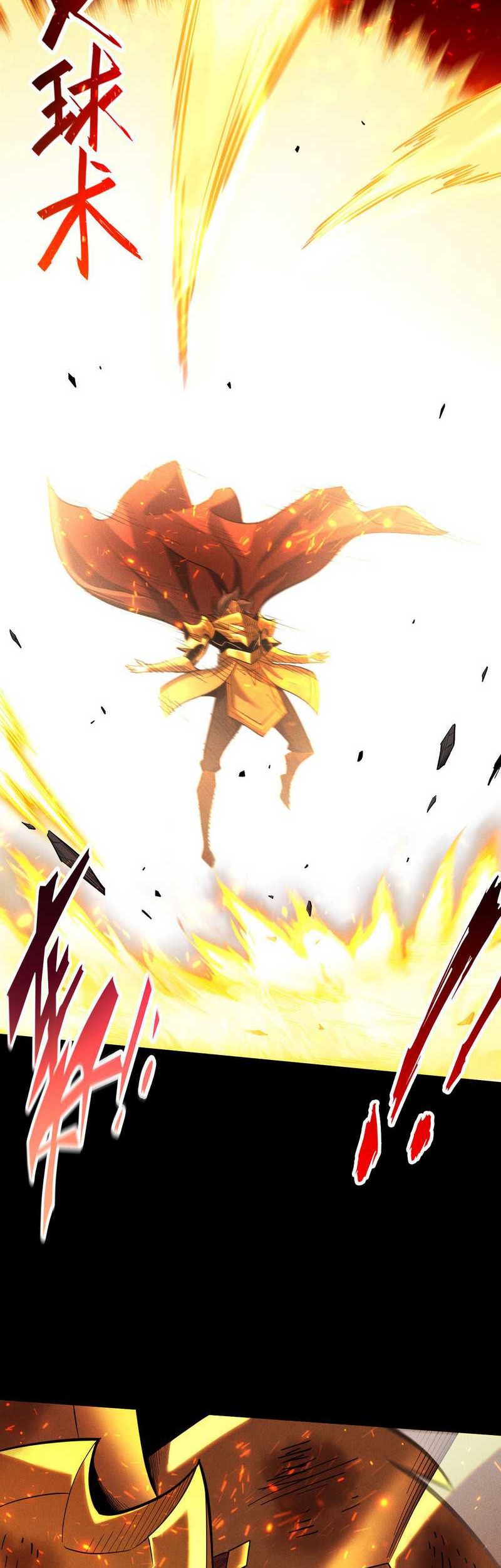 I Awoke as a God After Auto Battling For a Million Years (Idle Player Returns as a God) Chapter 6 - halaman 6