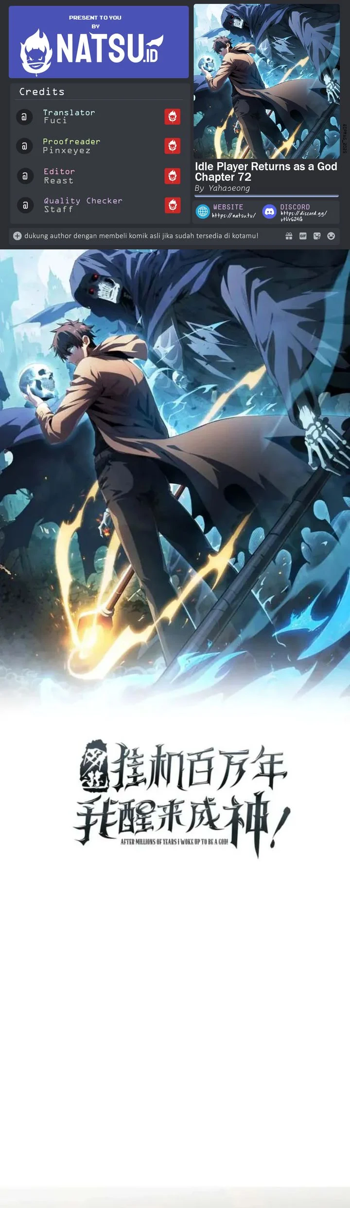 I Awoke as a God After Auto Battling For a Million Years (Idle Player Returns as a God) Chapter 72 - halaman 1