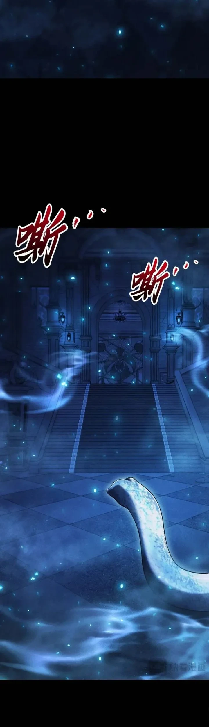 I Awoke as a God After Auto Battling For a Million Years (Idle Player Returns as a God) Chapter 76 - halaman 13