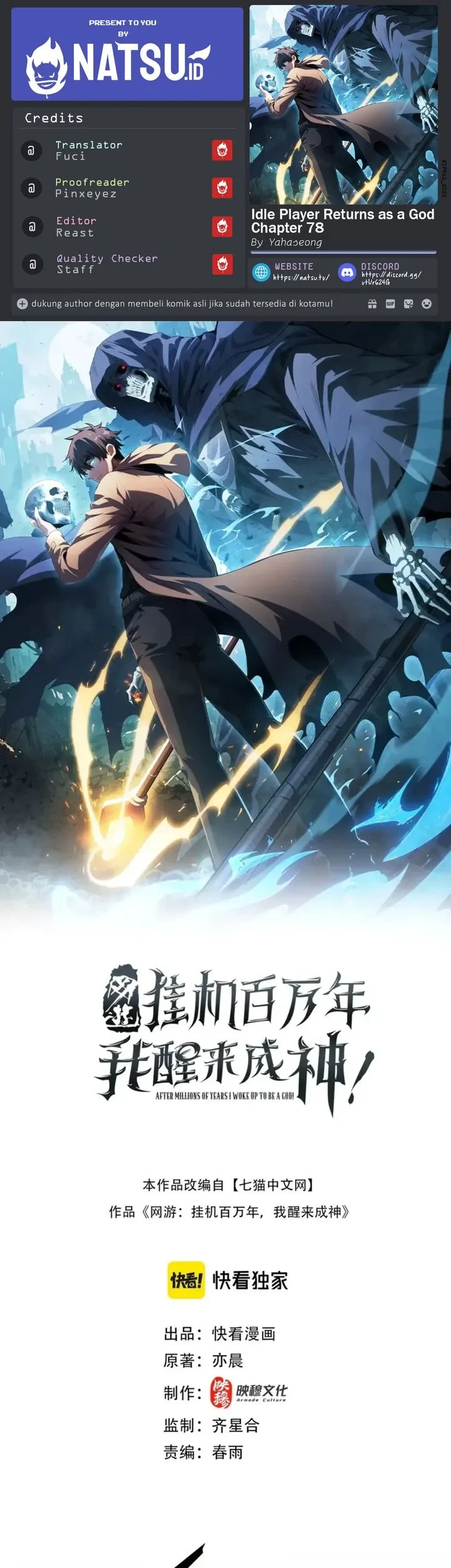 I Awoke as a God After Auto Battling For a Million Years (Idle Player Returns as a God) Chapter 78 - halaman 1