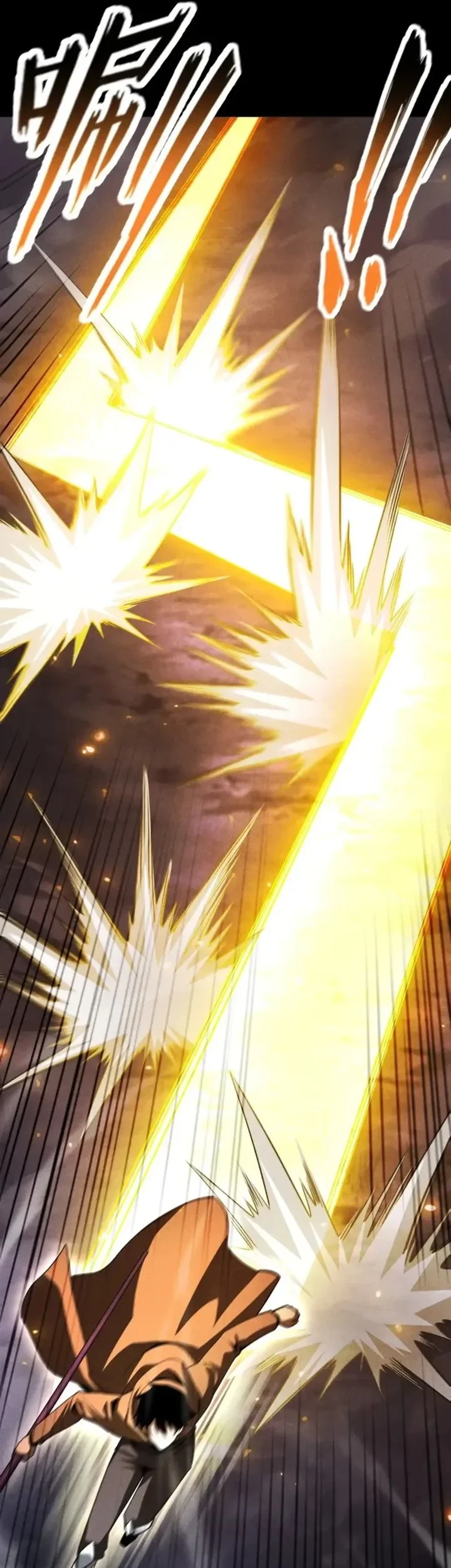 I Awoke as a God After Auto Battling For a Million Years (Idle Player Returns as a God) Chapter 78 - halaman 52