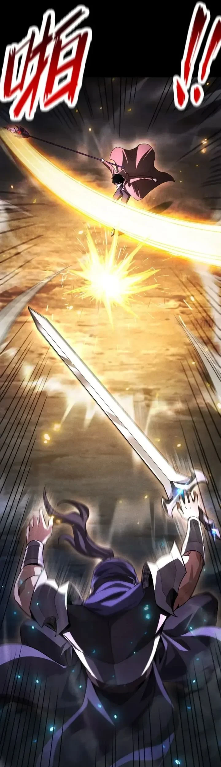 I Awoke as a God After Auto Battling For a Million Years (Idle Player Returns as a God) Chapter 78 - halaman 60