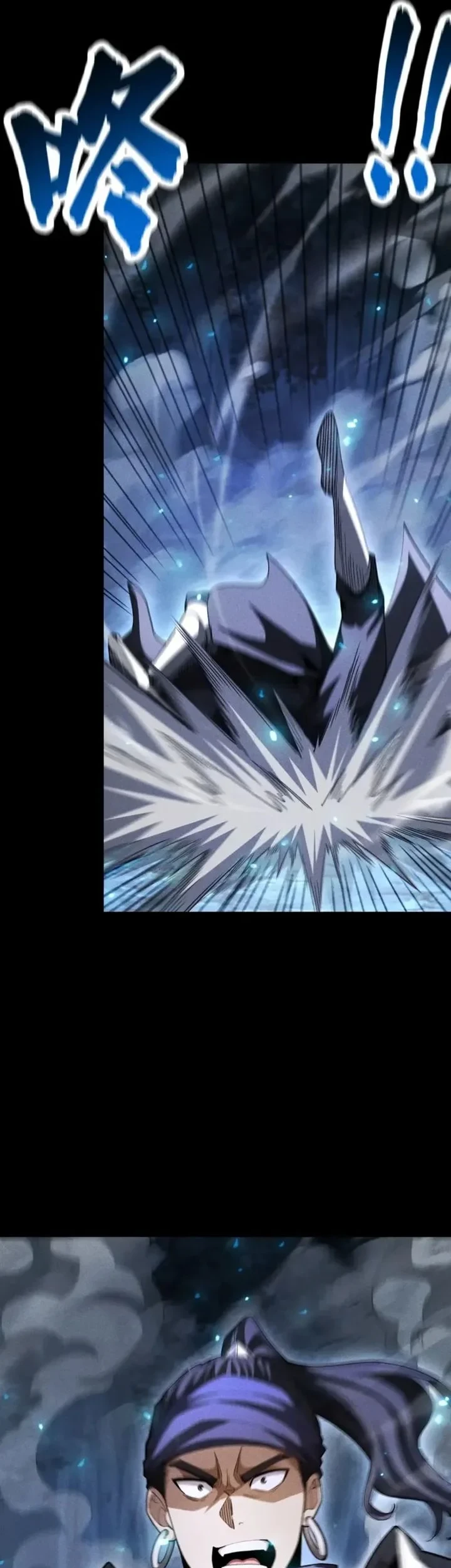 I Awoke as a God After Auto Battling For a Million Years (Idle Player Returns as a God) Chapter 78 - halaman 62