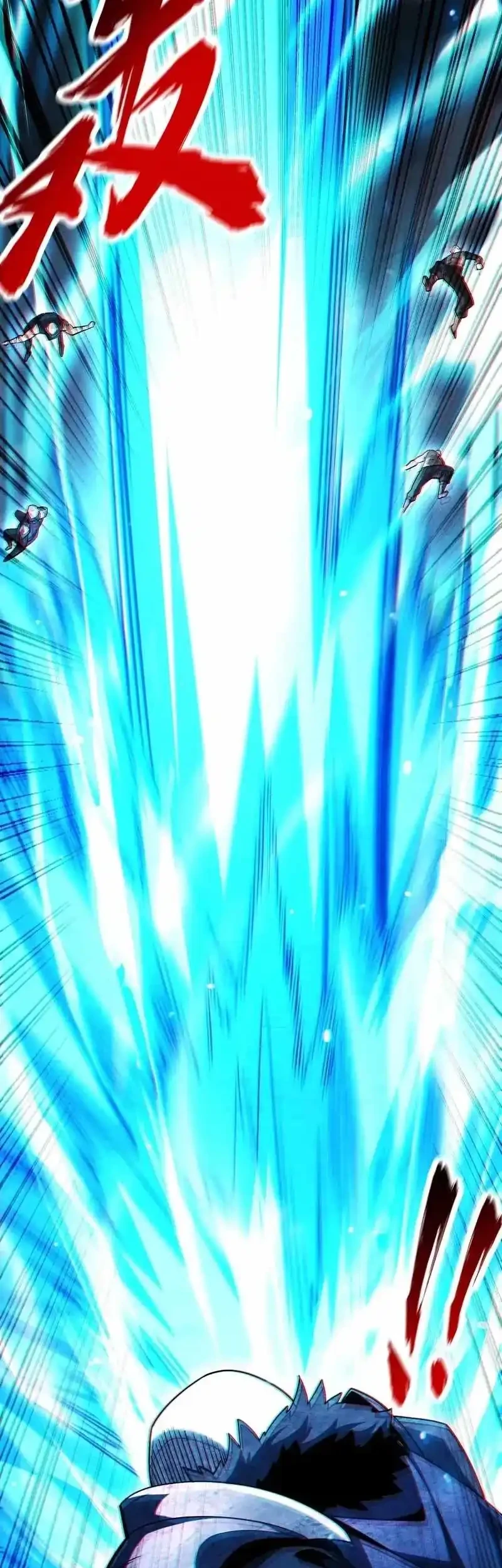 I Awoke as a God After Auto Battling For a Million Years (Idle Player Returns as a God) Chapter 81.4 - halaman 48
