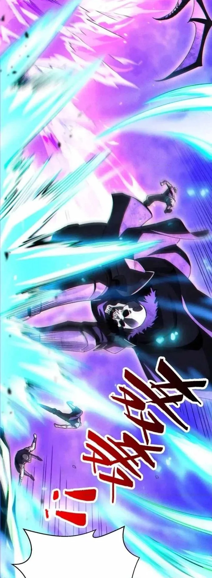 I Awoke as a God After Auto Battling For a Million Years (Idle Player Returns as a God) Chapter 81 - halaman 20