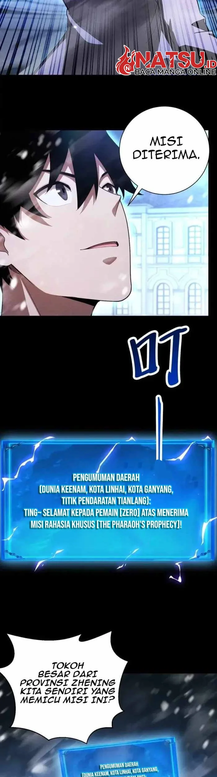 I Awoke as a God After Auto Battling For a Million Years (Idle Player Returns as a God) Chapter 86 - halaman 6