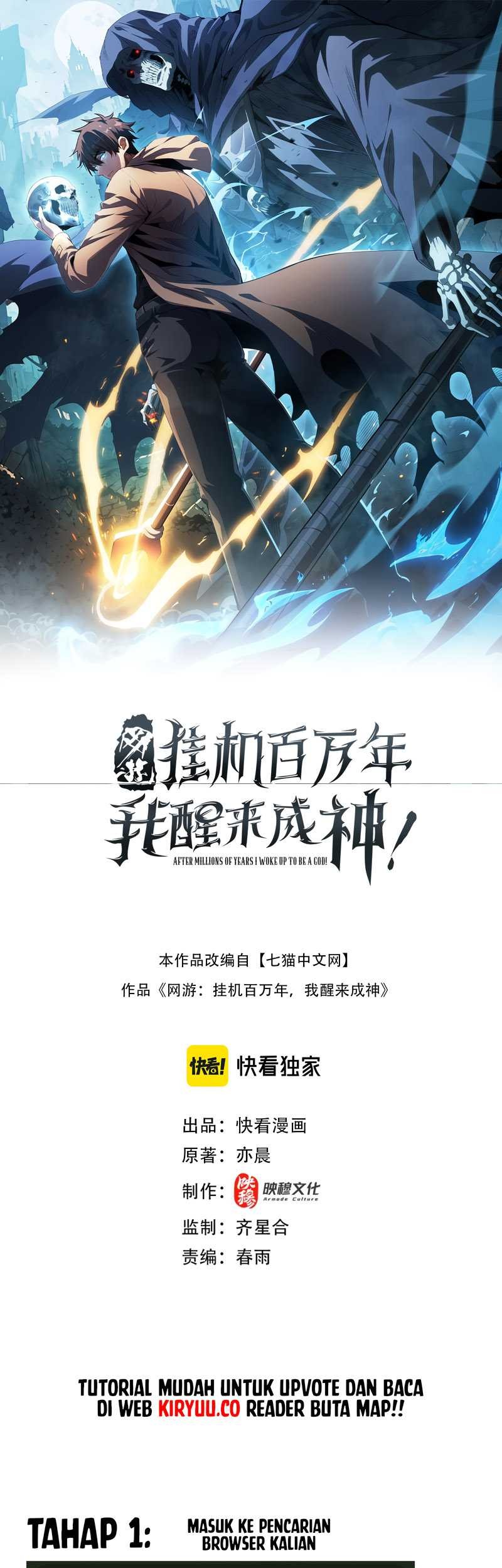 I Awoke as a God After Auto Battling For a Million Years (Idle Player Returns as a God) Chapter 9 - halaman 2