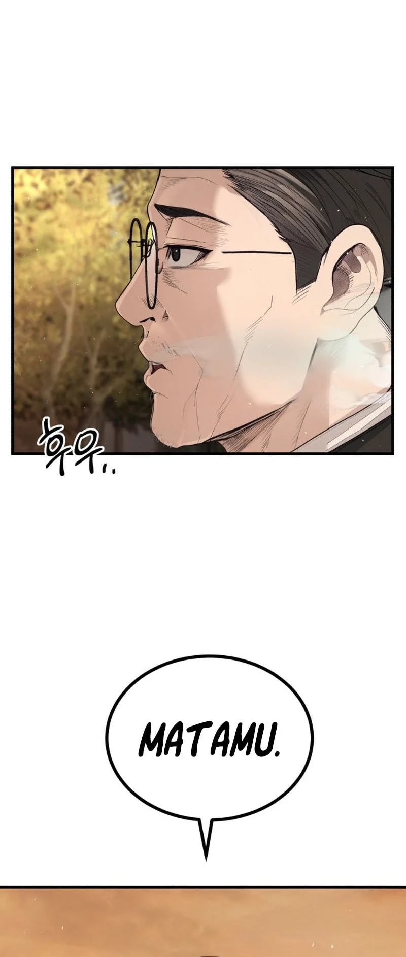 I Beat Up My Boss Chapter 1 - halaman 101