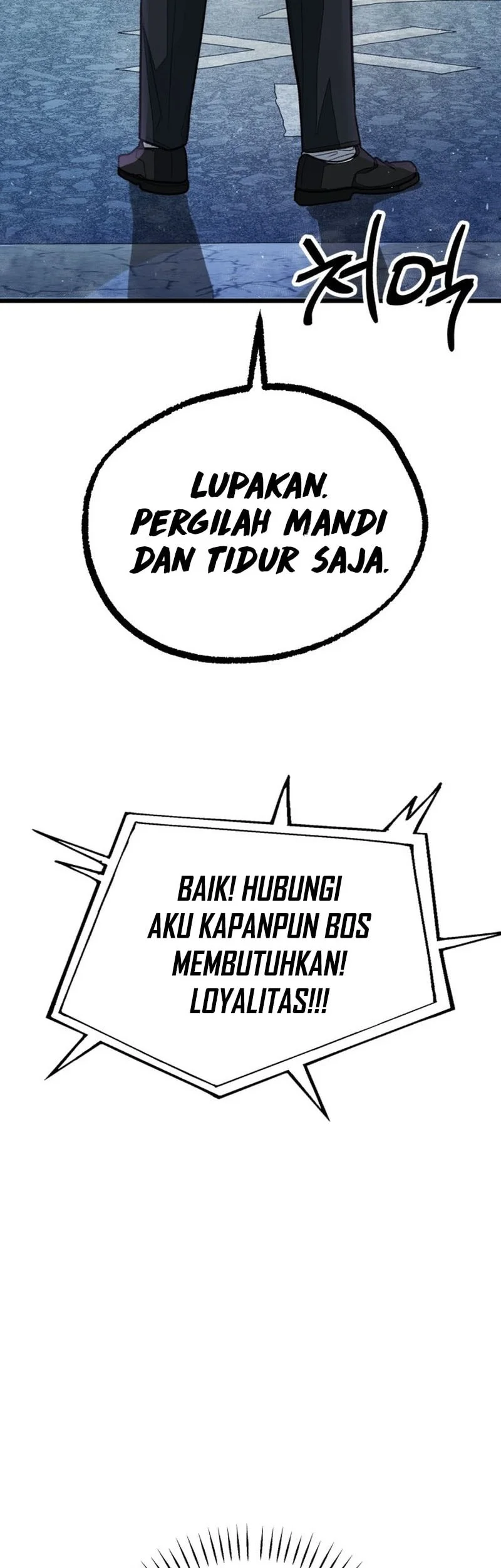I Beat Up My Boss Chapter 1 - halaman 115
