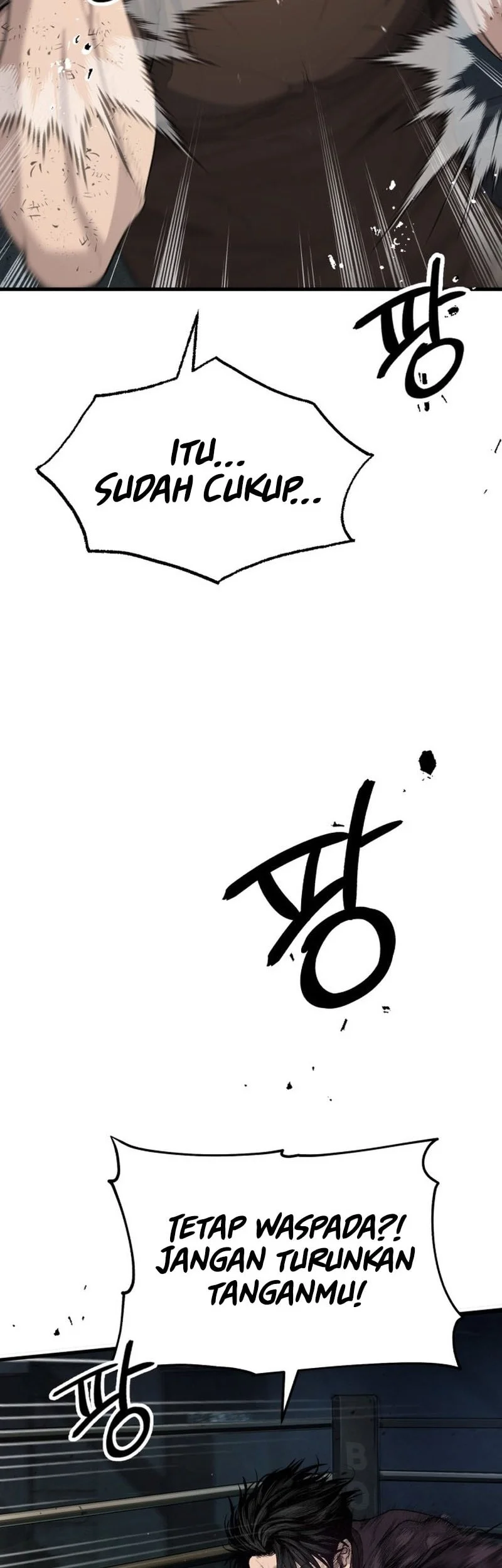 I Beat Up My Boss Chapter 1 - halaman 119
