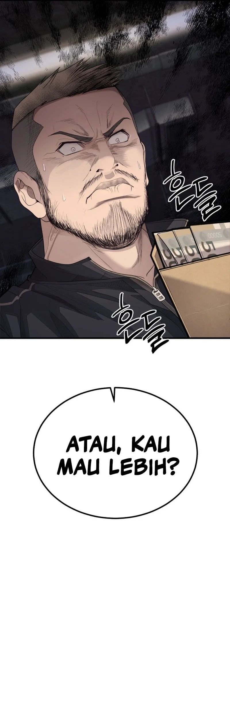 I Beat Up My Boss Chapter 1 - halaman 130