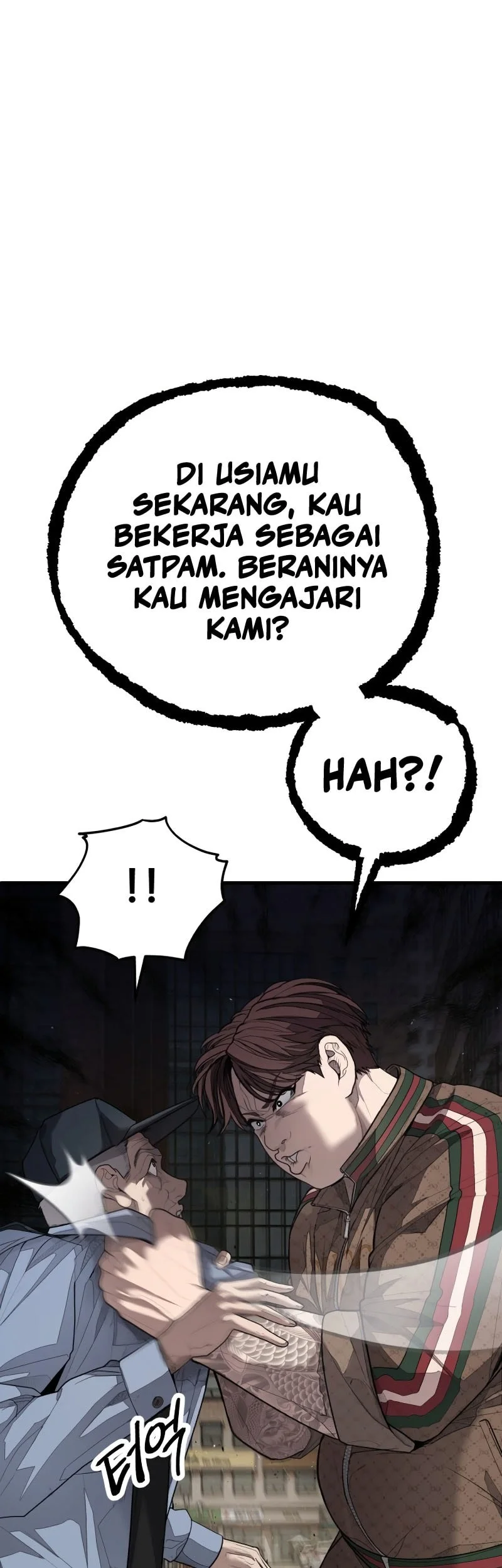 I Beat Up My Boss Chapter 1 - halaman 14