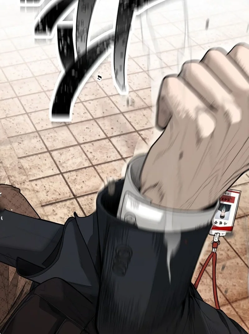 I Beat Up My Boss Chapter 1 - halaman 33