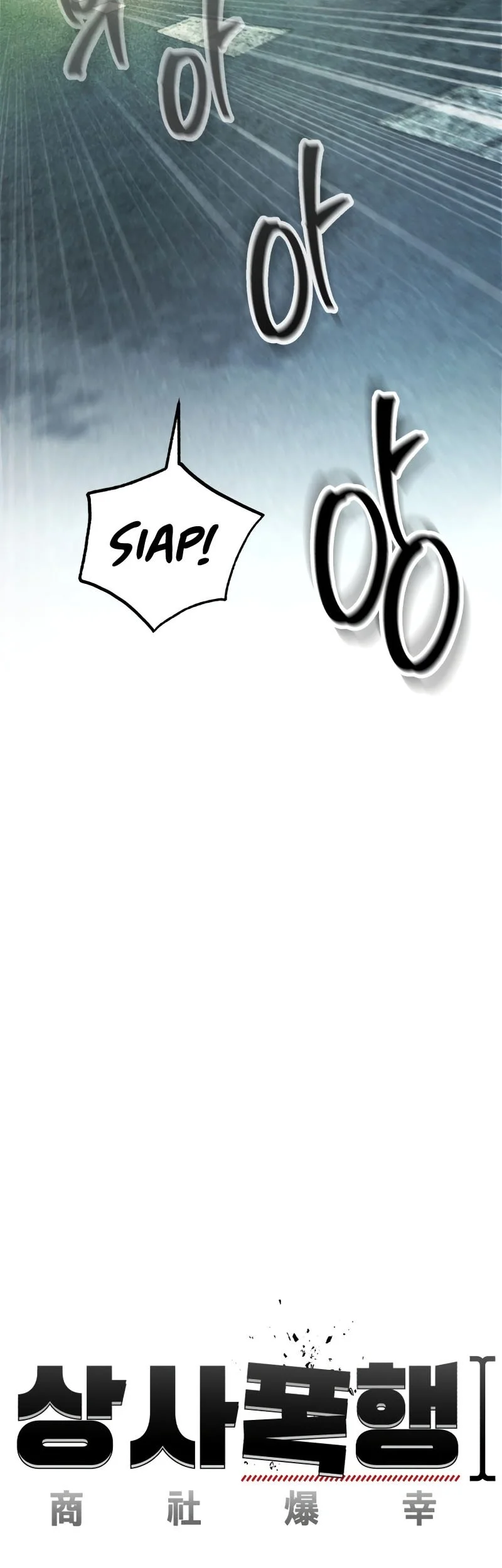 I Beat Up My Boss Chapter 1 - halaman 52