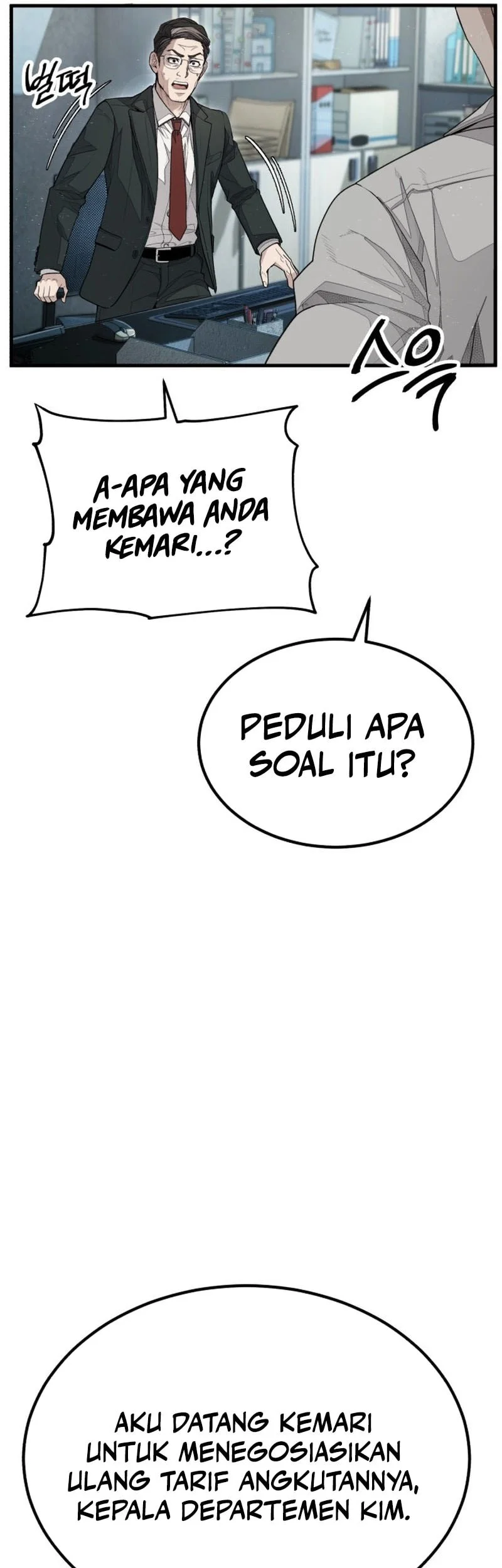 I Beat Up My Boss Chapter 1 - halaman 70