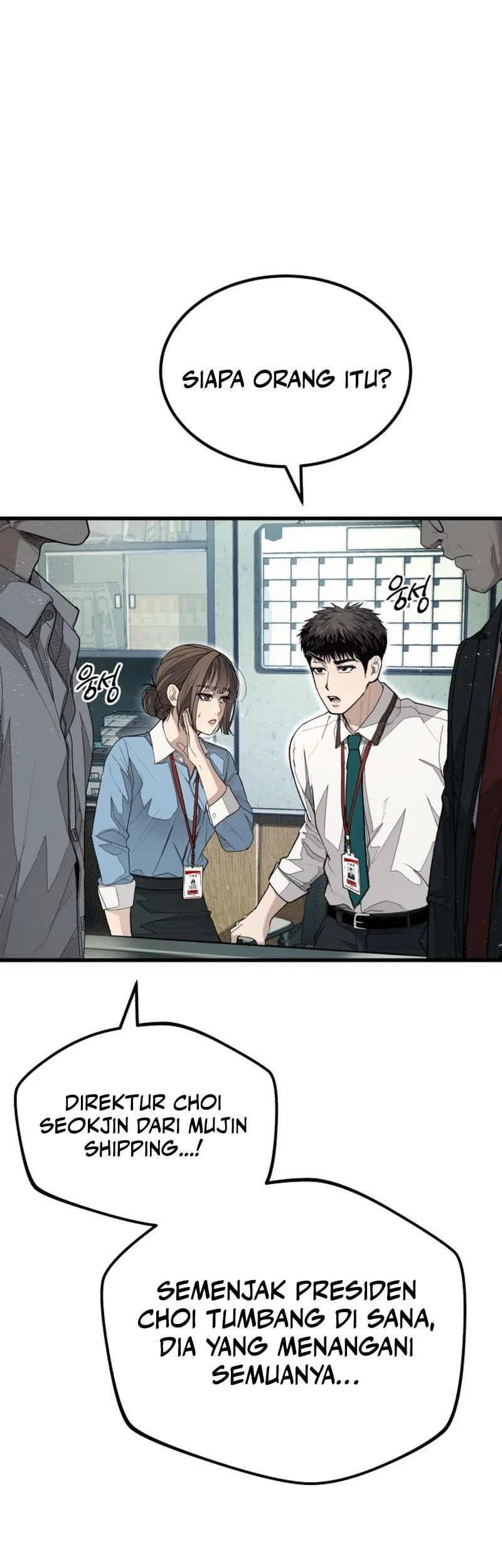 I Beat Up My Boss Chapter 1 - halaman 72