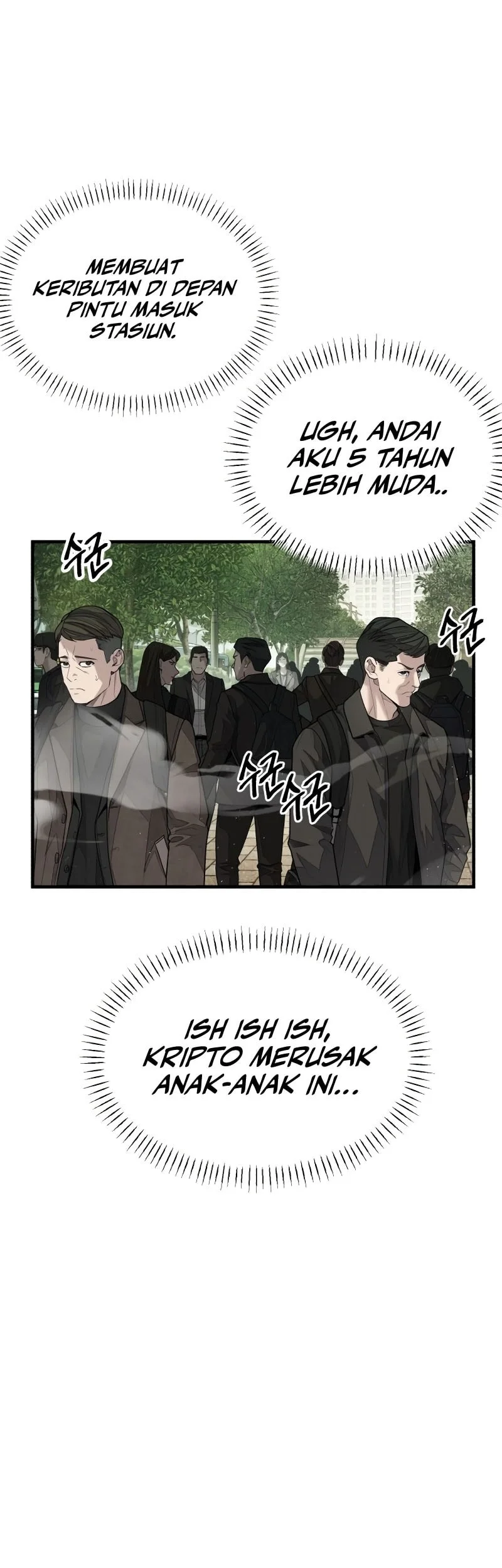 I Beat Up My Boss Chapter 1 - halaman 8