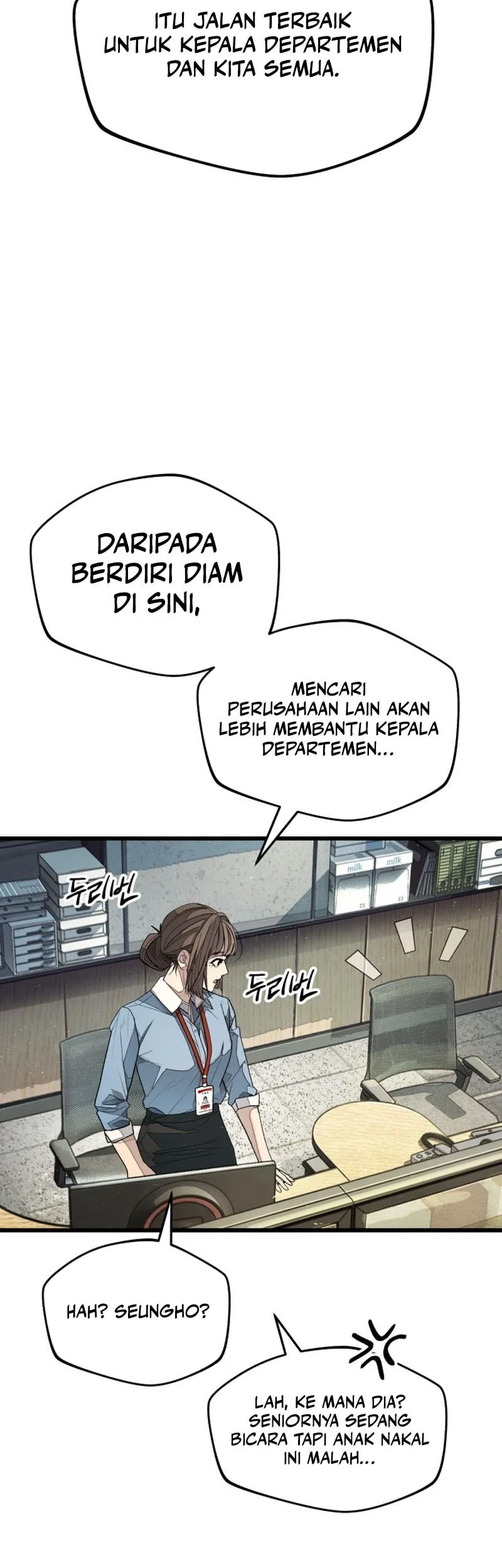 I Beat Up My Boss Chapter 1 - halaman 80
