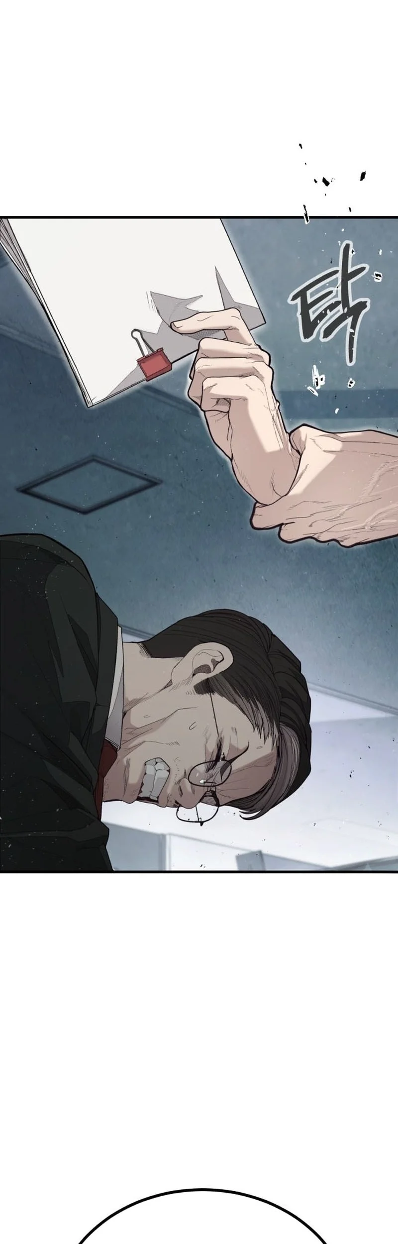I Beat Up My Boss Chapter 1 - halaman 83