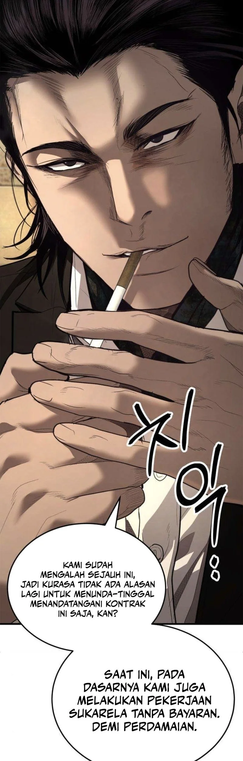 I Beat Up My Boss Chapter 10 - halaman 107