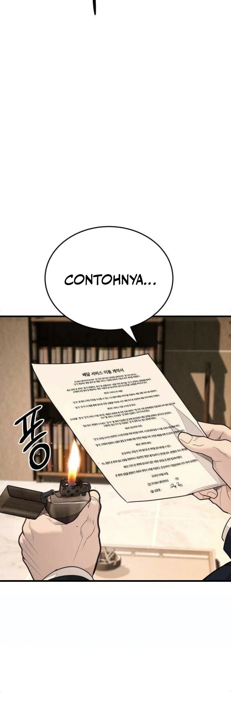 I Beat Up My Boss Chapter 10 - halaman 119