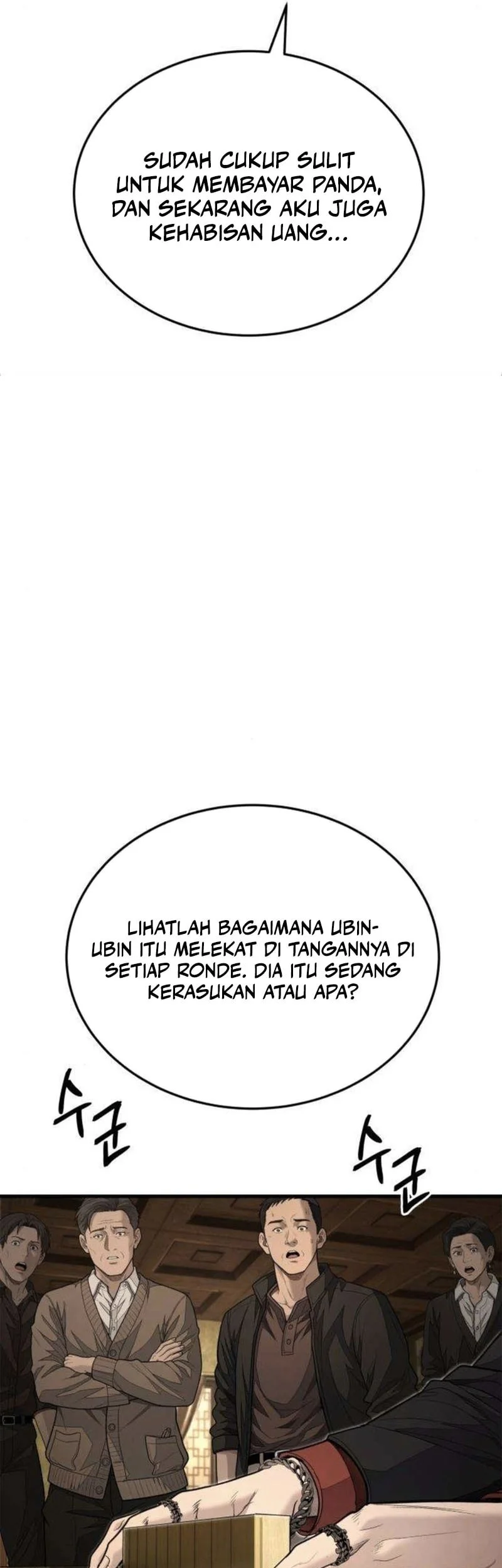I Beat Up My Boss Chapter 10 - halaman 50