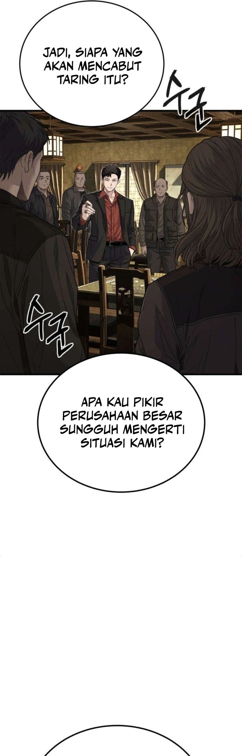 I Beat Up My Boss Chapter 10 - halaman 70