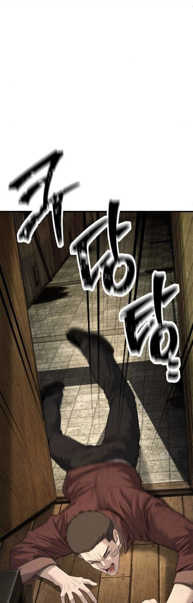I Beat Up My Boss Chapter 10 - halaman 78