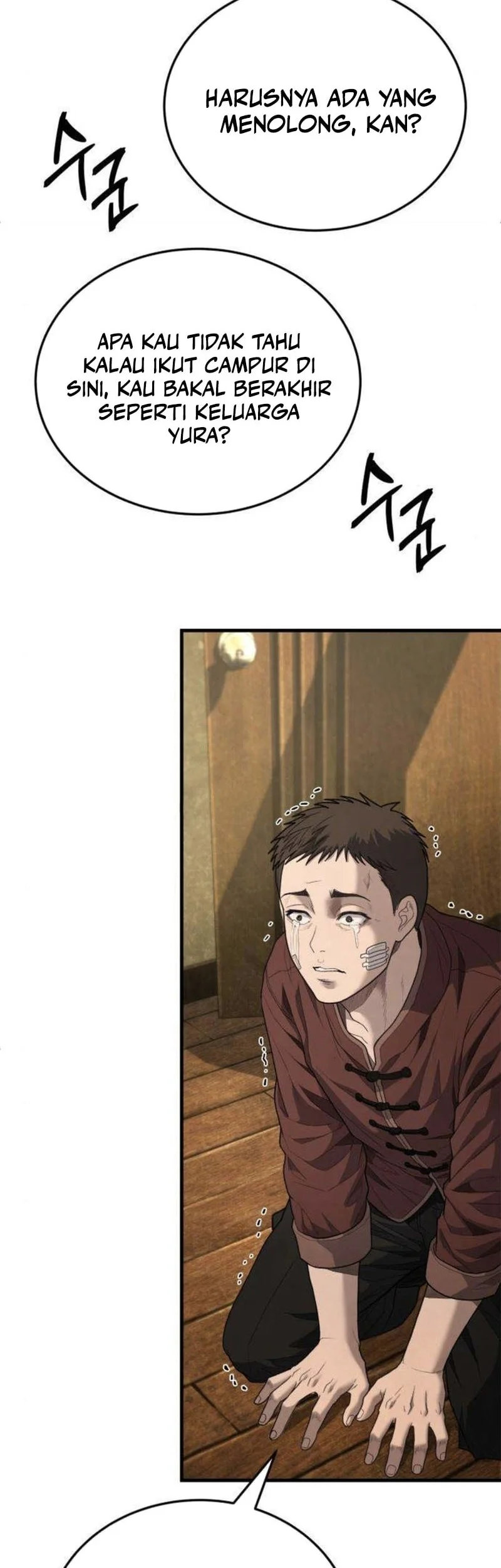 I Beat Up My Boss Chapter 10 - halaman 83