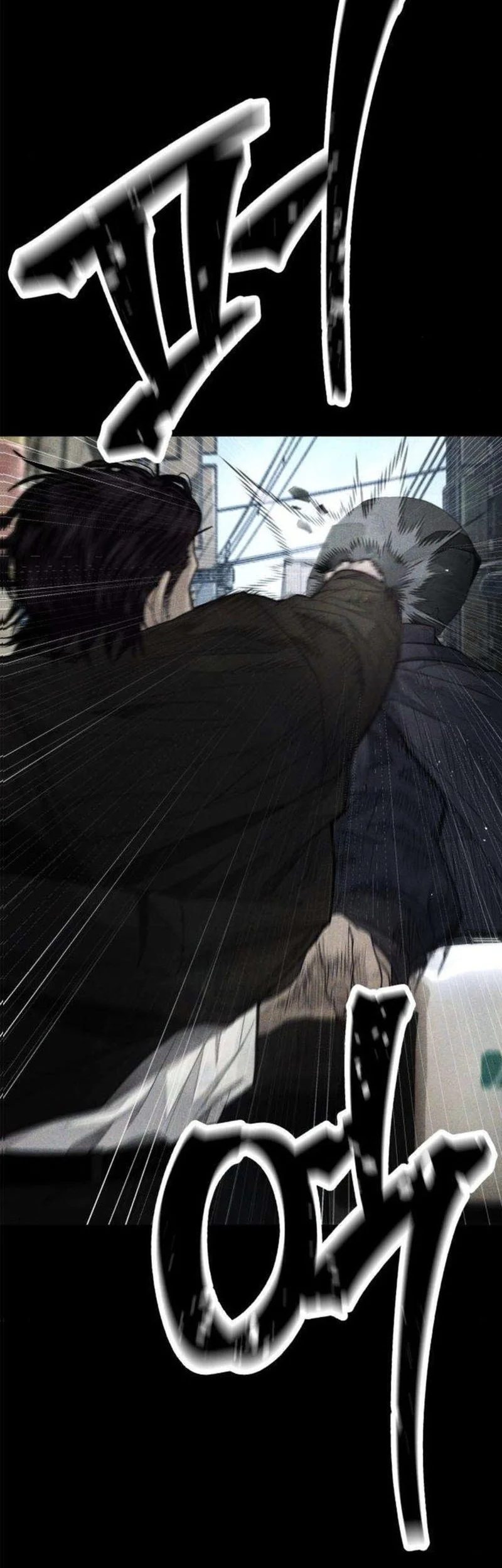 I Beat Up My Boss Chapter 10 - halaman 9