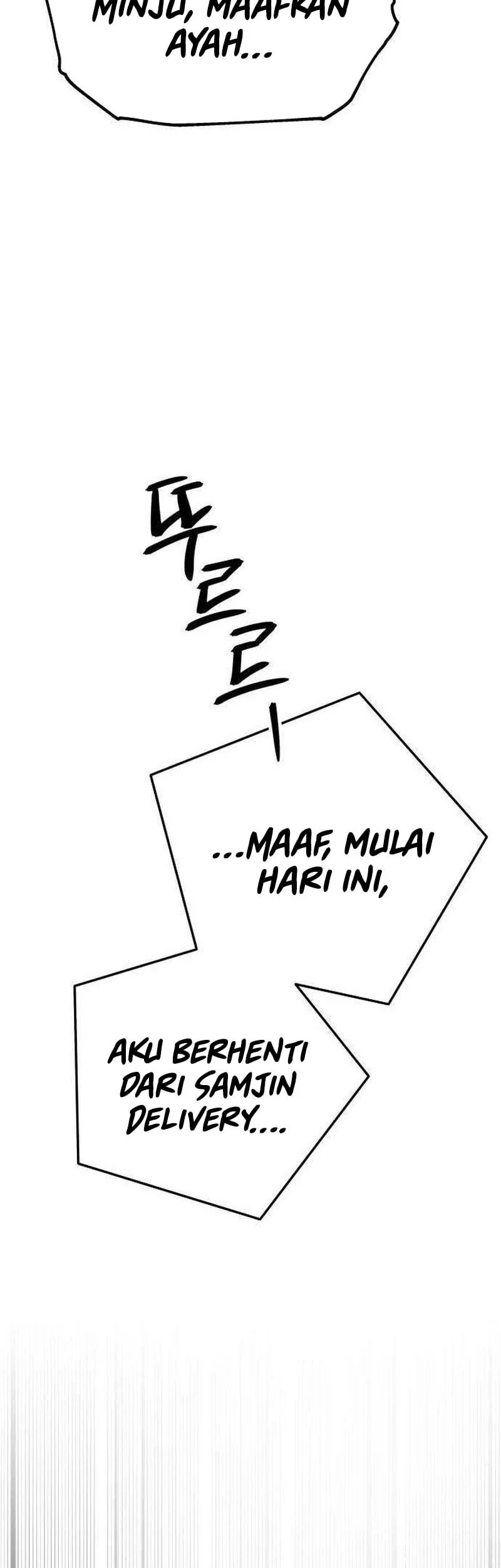 I Beat Up My Boss Chapter 11 - halaman 111