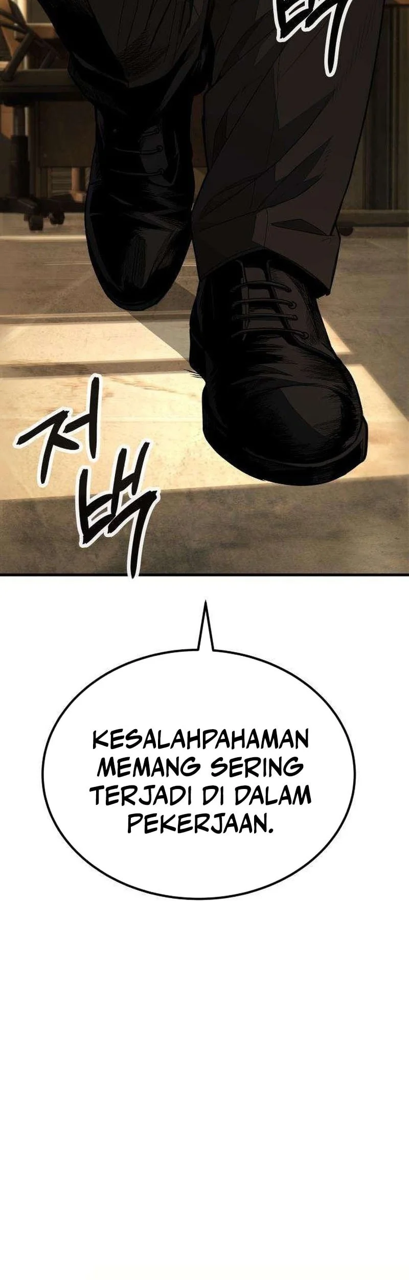 I Beat Up My Boss Chapter 11 - halaman 12