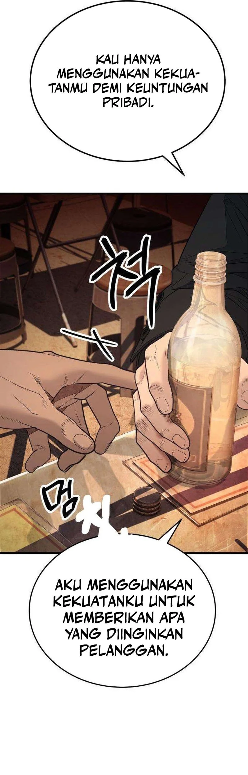 I Beat Up My Boss Chapter 11 - halaman 121
