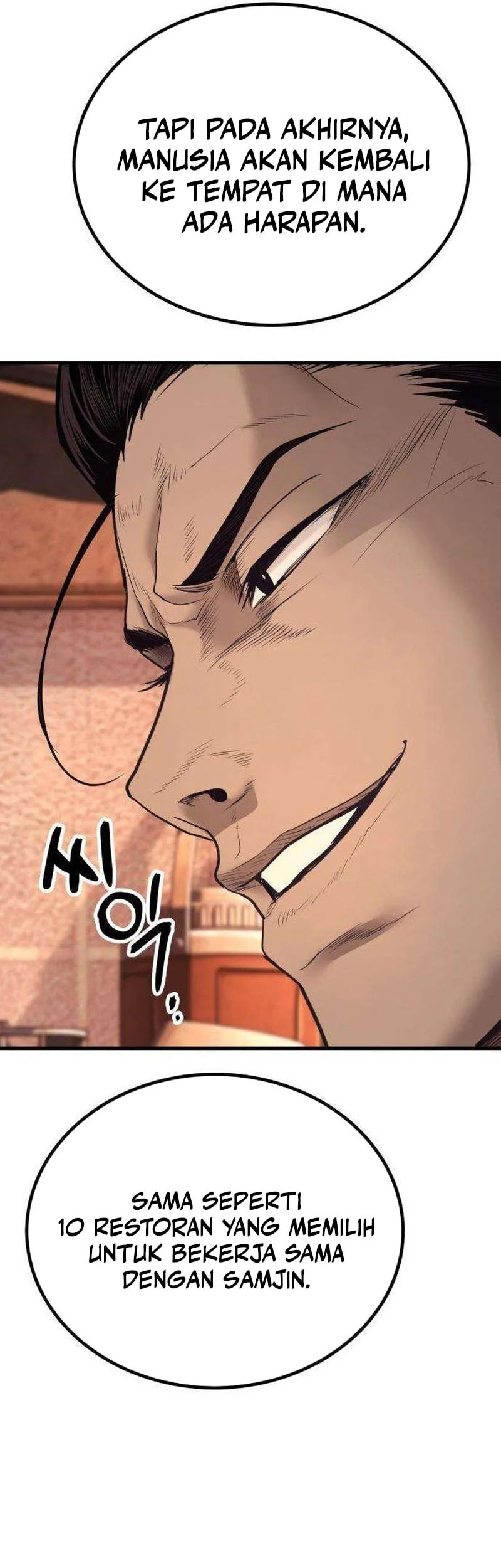I Beat Up My Boss Chapter 11 - halaman 125