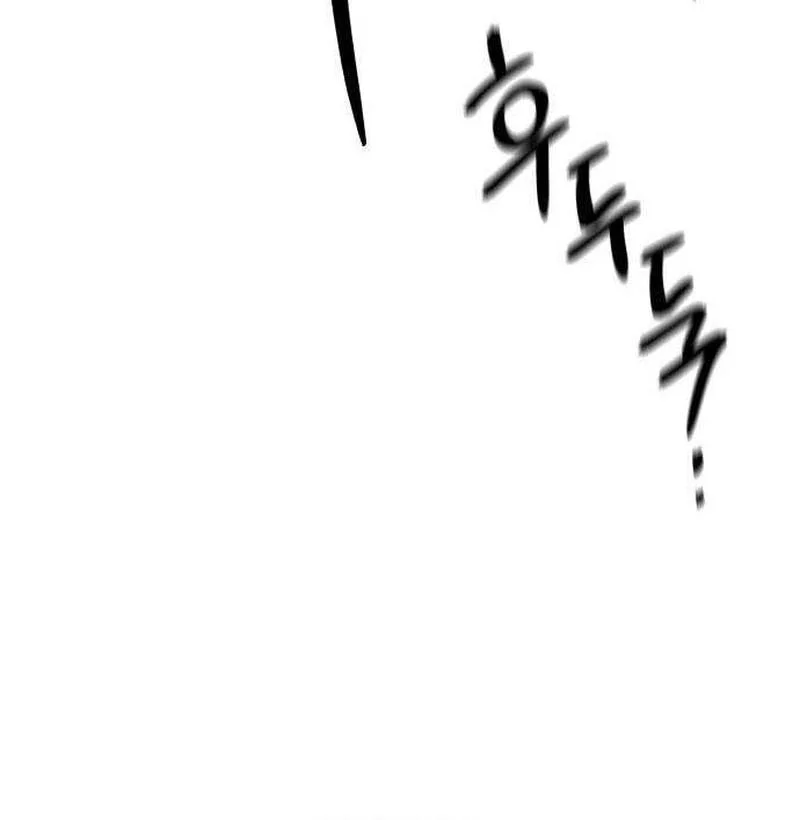 I Beat Up My Boss Chapter 11 - halaman 127