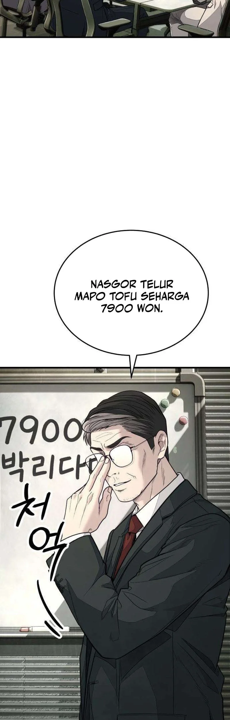 I Beat Up My Boss Chapter 11 - halaman 47