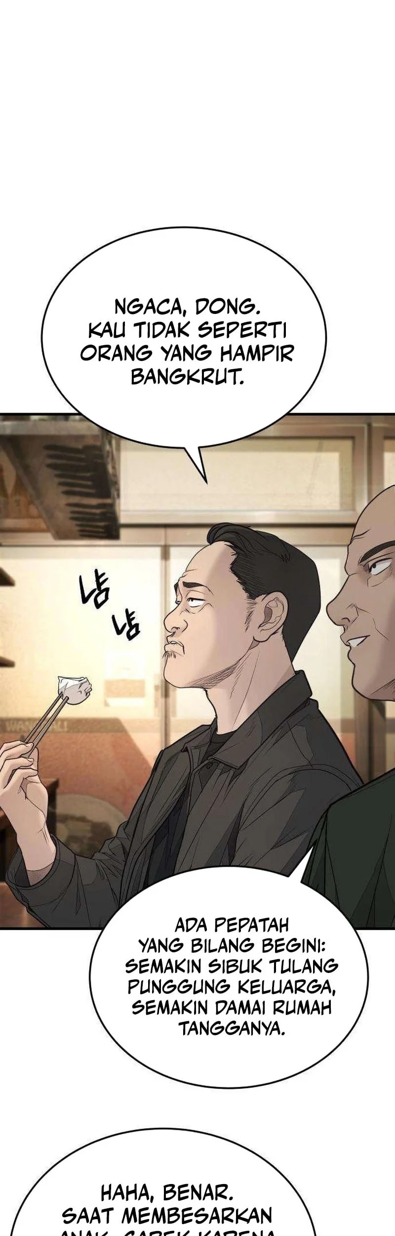 I Beat Up My Boss Chapter 11 - halaman 83