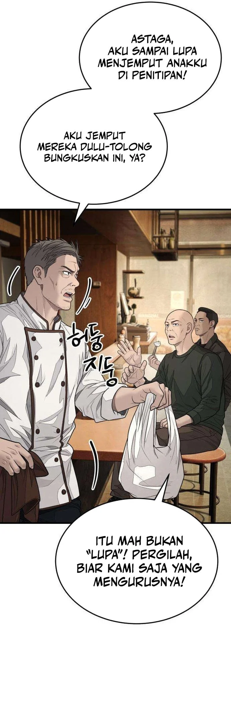 I Beat Up My Boss Chapter 11 - halaman 86