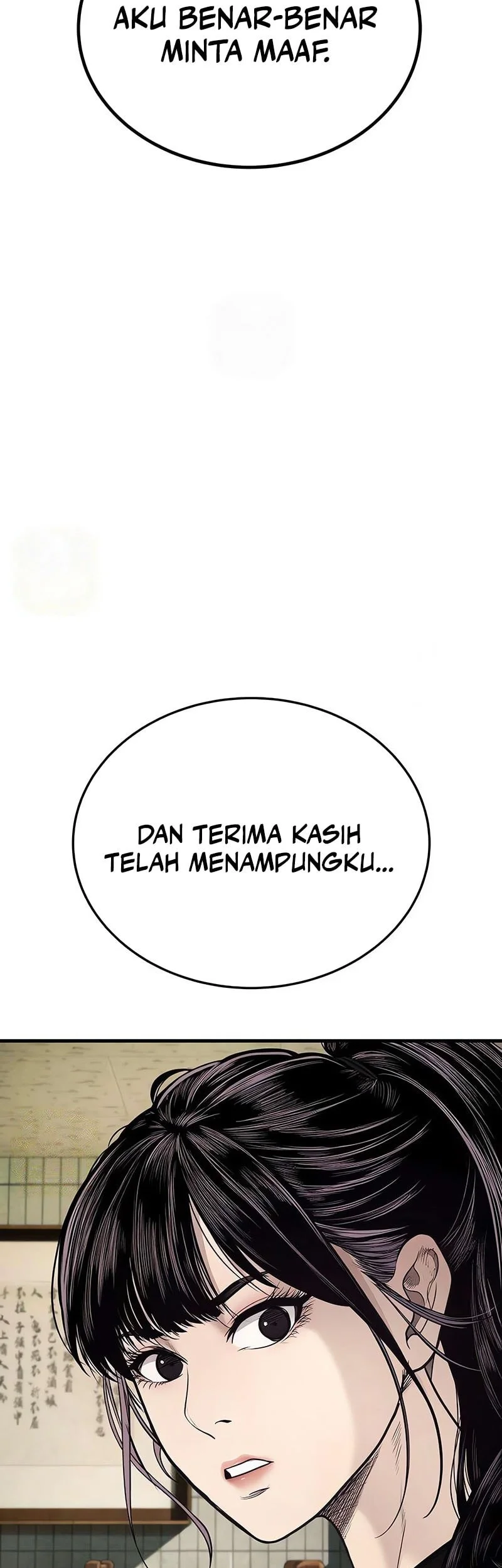 I Beat Up My Boss Chapter 12 - halaman 108
