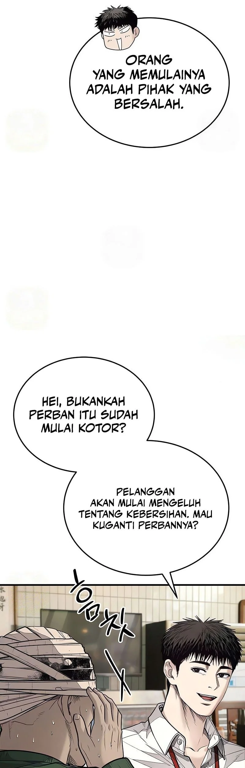 I Beat Up My Boss Chapter 12 - halaman 112