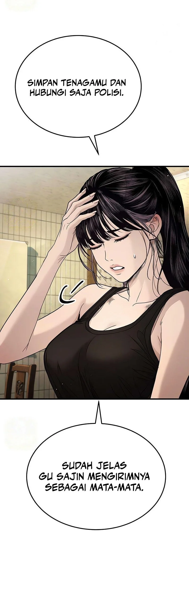 I Beat Up My Boss Chapter 12 - halaman 19
