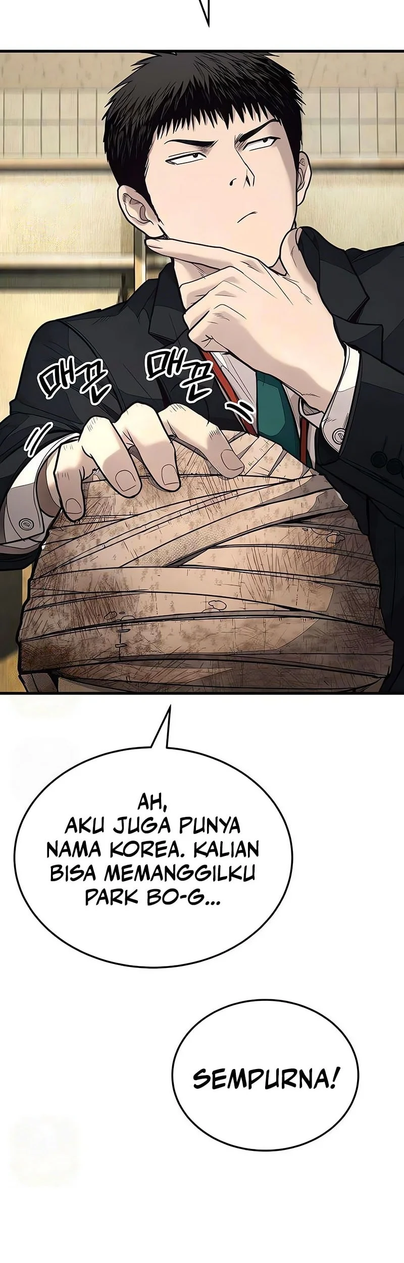 I Beat Up My Boss Chapter 12 - halaman 45