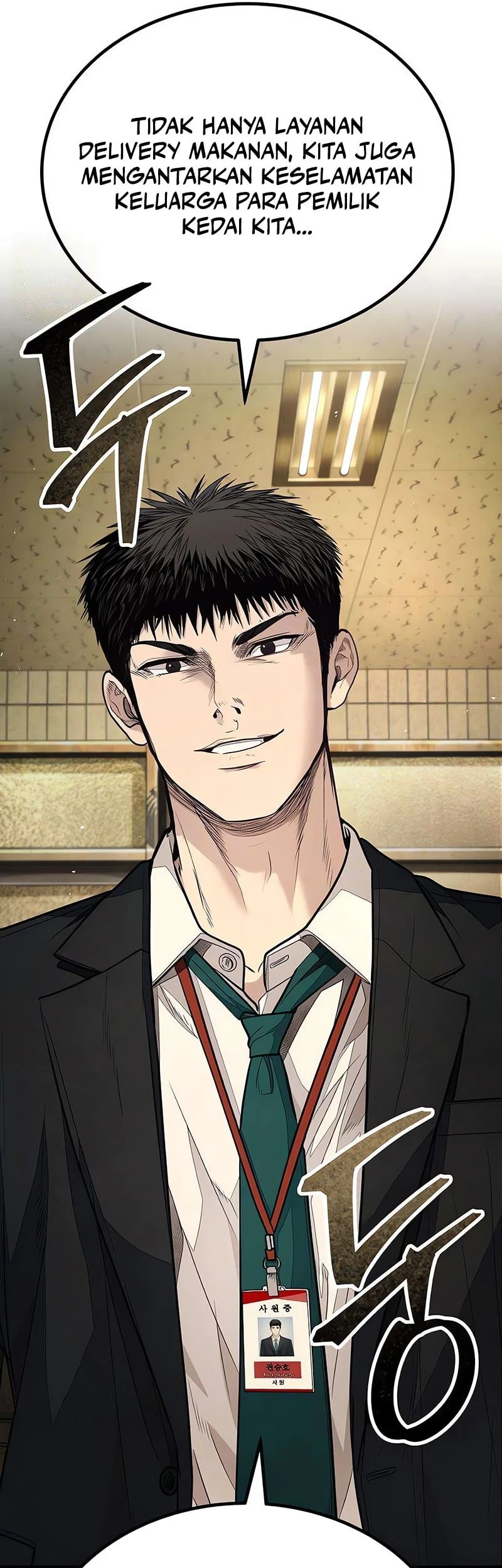 I Beat Up My Boss Chapter 12 - halaman 66