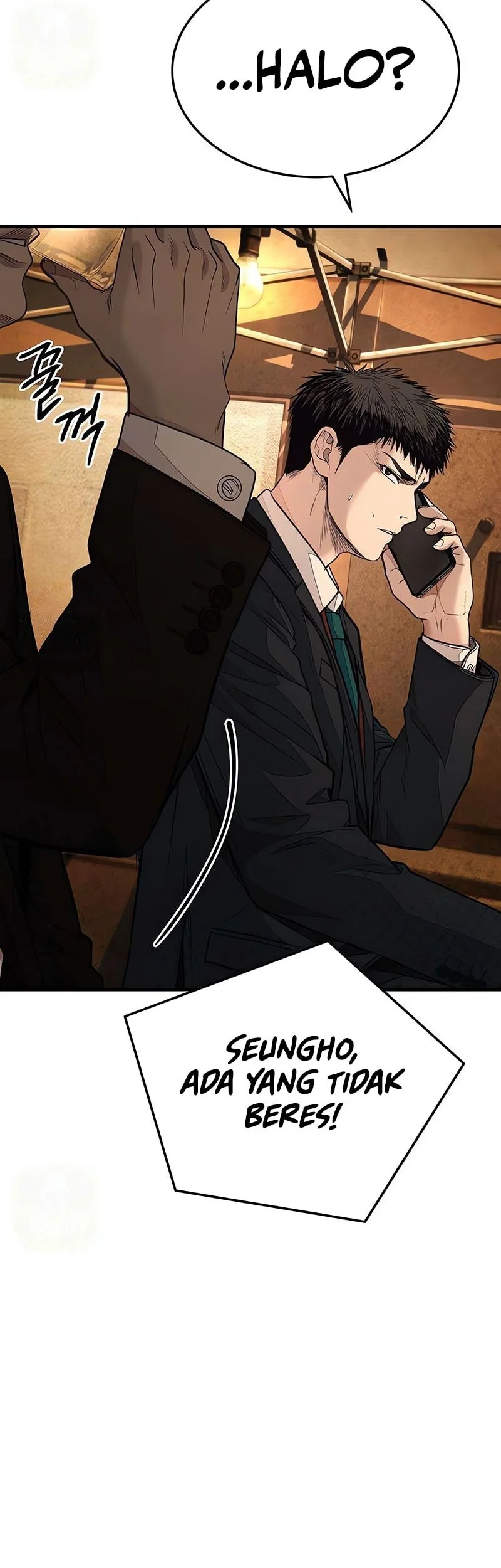 I Beat Up My Boss Chapter 12 - halaman 7