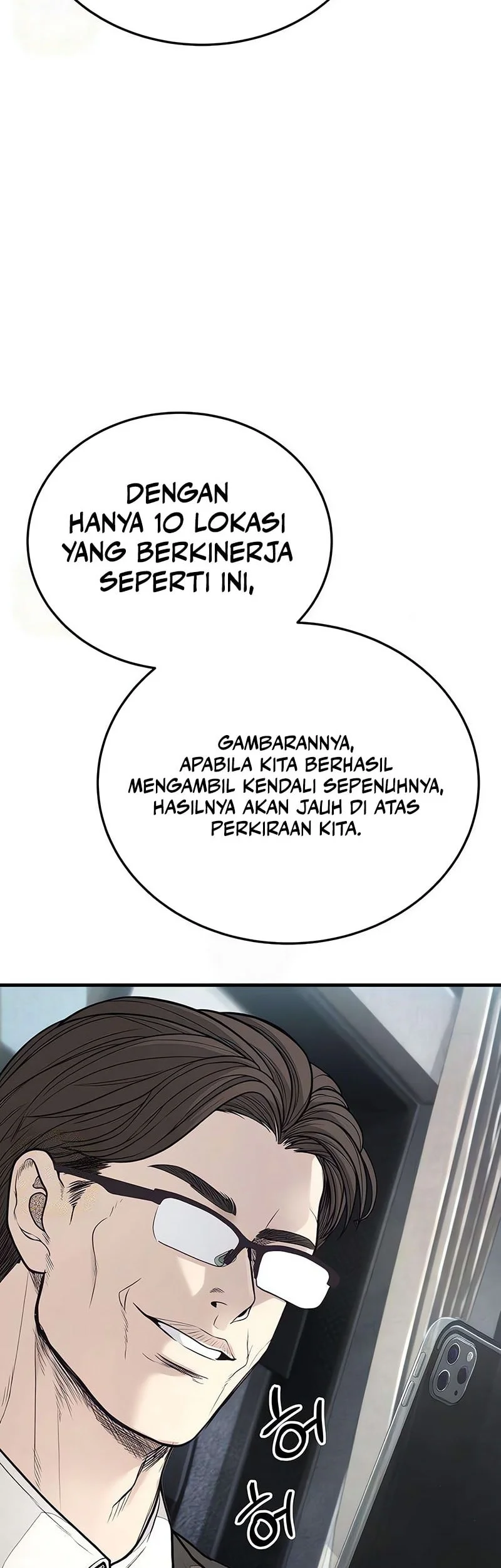 I Beat Up My Boss Chapter 12 - halaman 75
